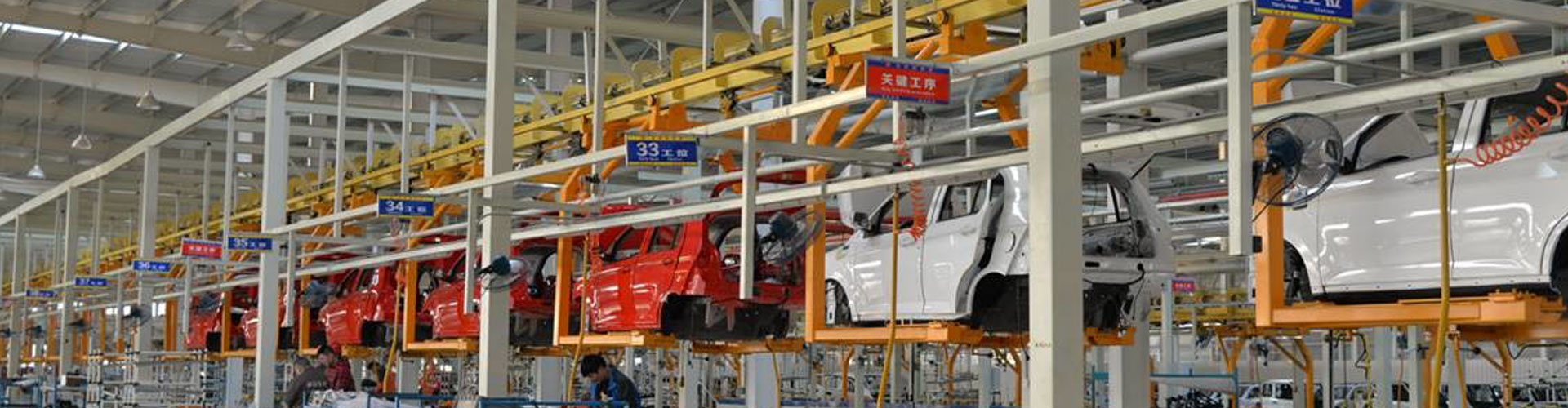 electric vehicle assembly line