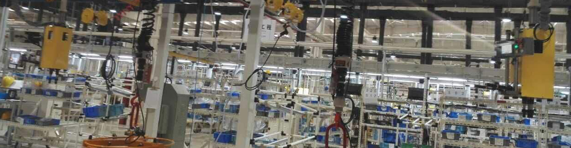 automobile assembly line